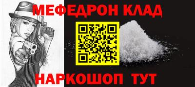 spice Бузулук