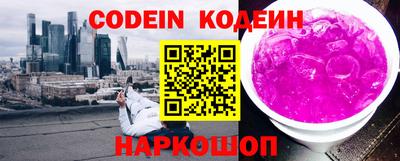 spice Бузулук