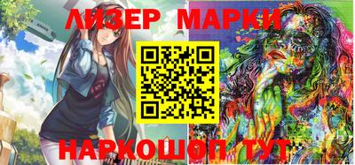 spice Бузулук