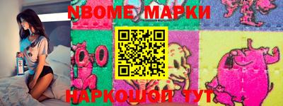 spice Бузулук