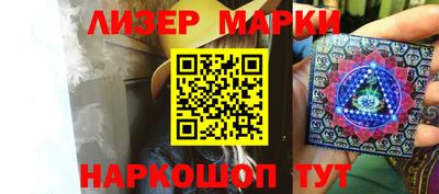 первитин Будённовск