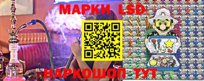 spice Бузулук