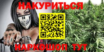 первитин Будённовск