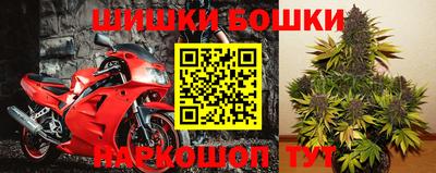 первитин Будённовск