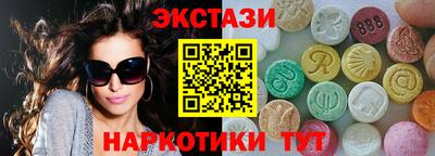spice Бузулук