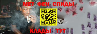 каннабис Бугуруслан