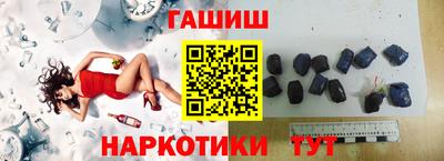 первитин Будённовск