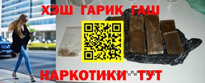 spice Бузулук