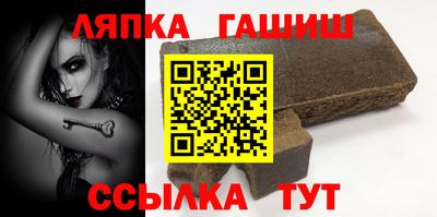 каннабис Бугуруслан