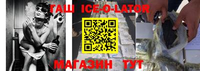 первитин Будённовск